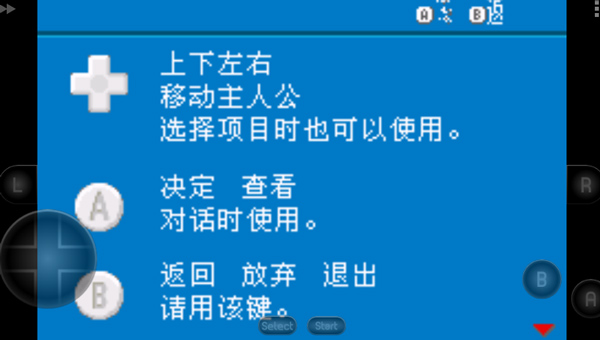 口袋妖怪黑暗升起2無限金錢金手指