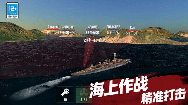 無限打擊