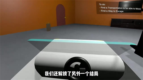 答辯的復(fù)仇手機版