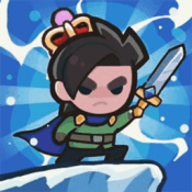 誰是真英雄