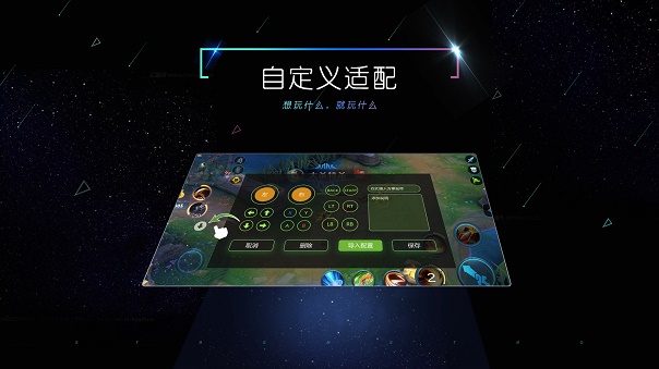 小y文娛