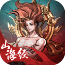 劍開仙門無限內購免費版