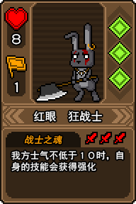 黑貓魔法師內(nèi)置MOD菜單