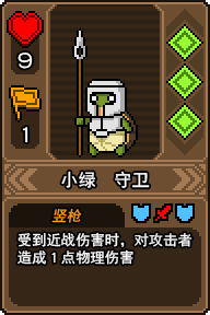 黑貓魔法師內(nèi)置MOD菜單