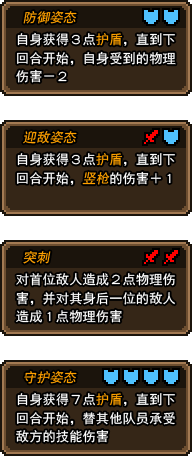 黑貓魔法師內(nèi)置MOD菜單