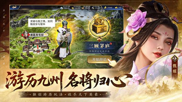 瘋狂奇兵戰(zhàn)場(chǎng)