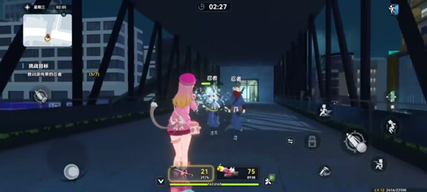 代號(hào)校園模擬器