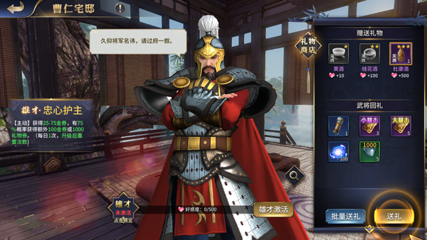 瘋狂奇兵戰(zhàn)場(chǎng)