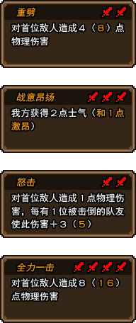 黑貓魔法師內(nèi)置MOD菜單