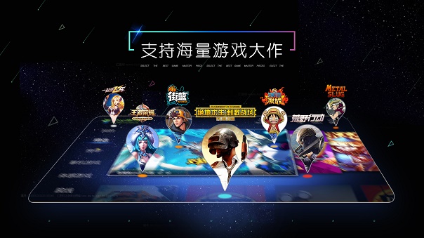 小y文娛