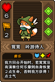 黑貓魔法師內(nèi)置MOD菜單
