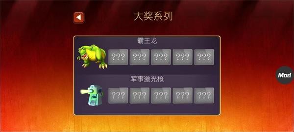 狂扁木偶人2內置作弊菜單