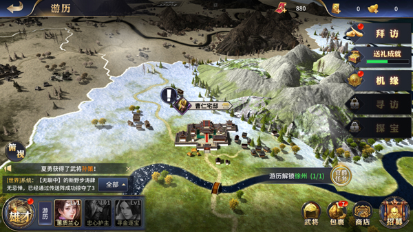 瘋狂奇兵戰(zhàn)場(chǎng)