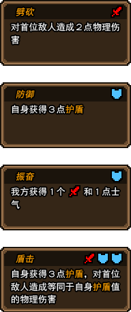 黑貓魔法師內(nèi)置MOD菜單
