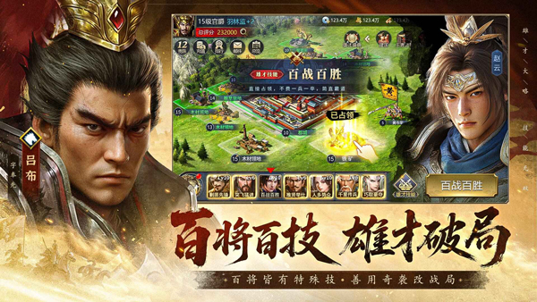 瘋狂奇兵戰(zhàn)場(chǎng)
