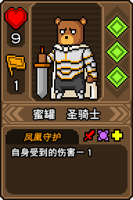 黑貓魔法師內(nèi)置MOD菜單