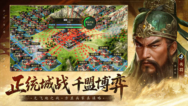 瘋狂奇兵戰(zhàn)場(chǎng)