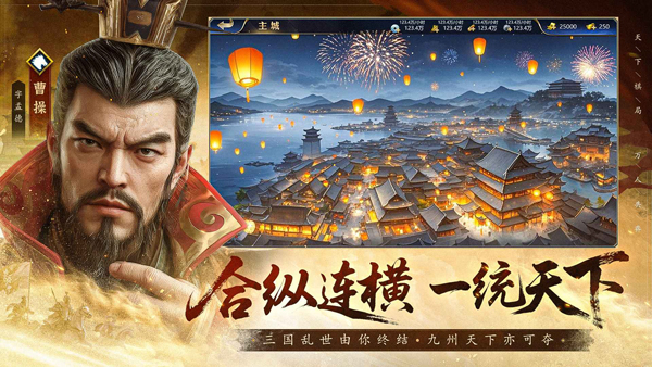瘋狂奇兵戰(zhàn)場(chǎng)