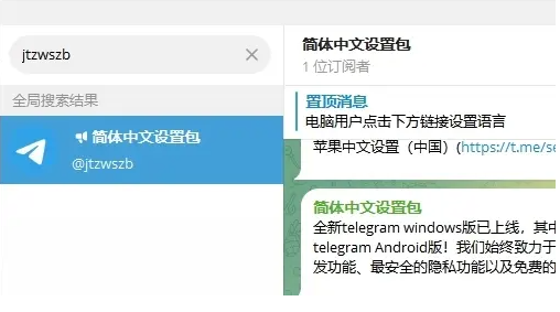 QQ截圖20250512103225.png