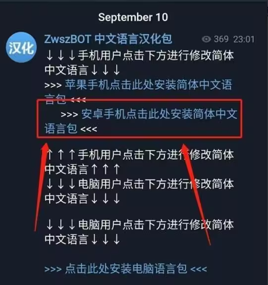 QQ截圖20250512103237.png