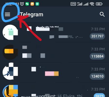 Telegreat中文版