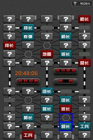 新手入門攻略