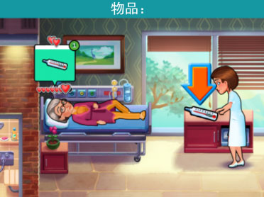 游戲玩法截圖4