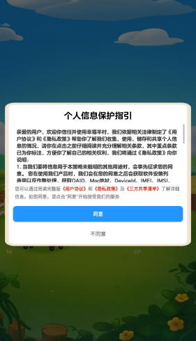 08084806kxqr.png