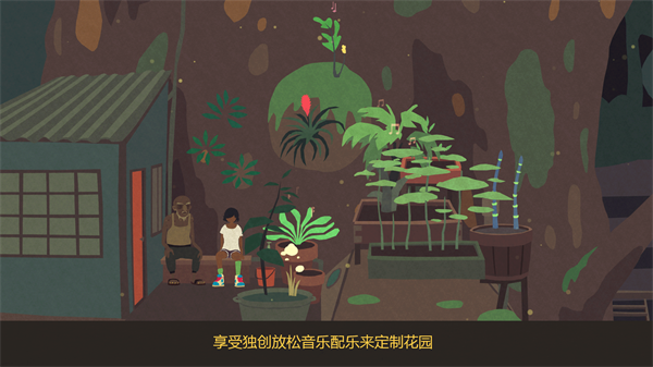 游戲玩法4