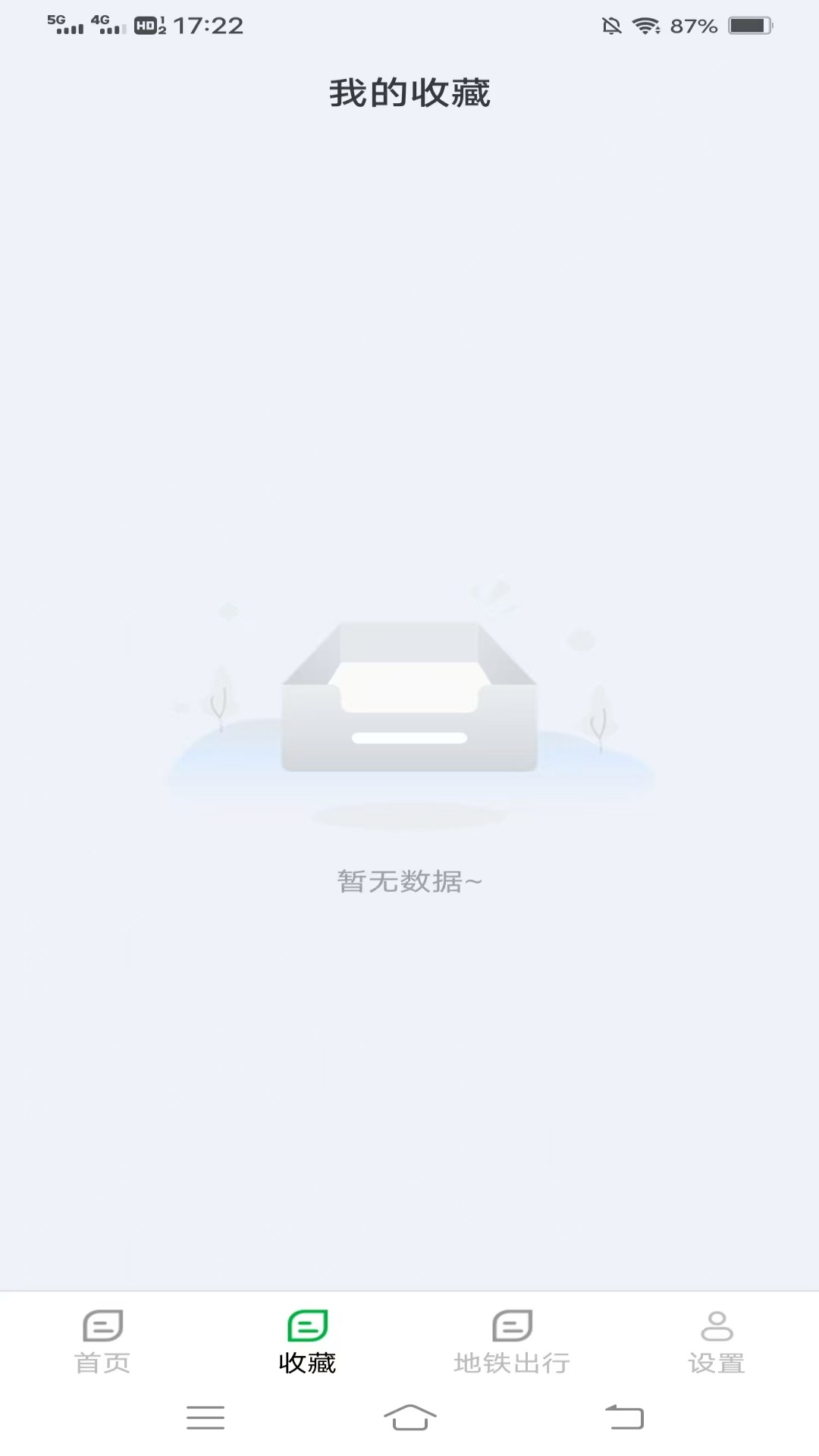 img_localize_ed13c68563b9dfcaa165f1d04bcafd2c_1080x1920.jpg