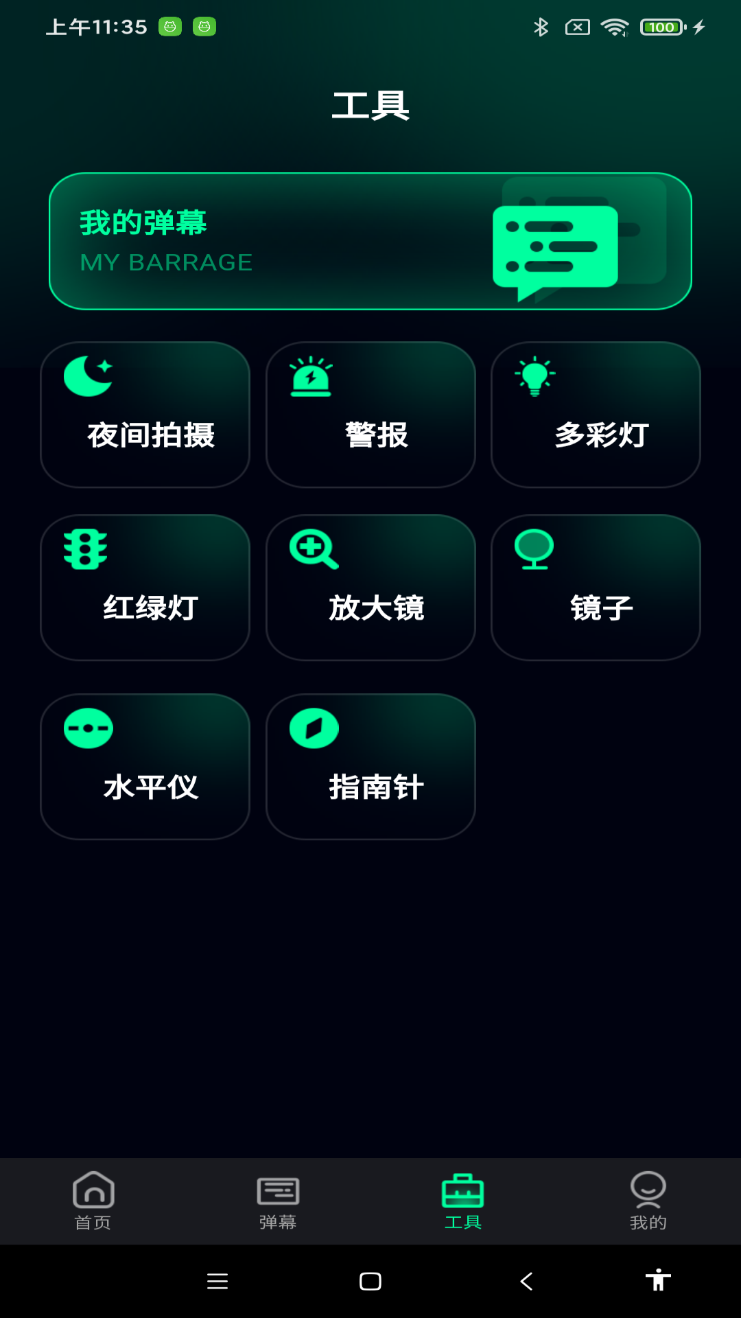 img_localize_34213b7cfc53ea05bfcb1da8d9546012_1080x1920.png