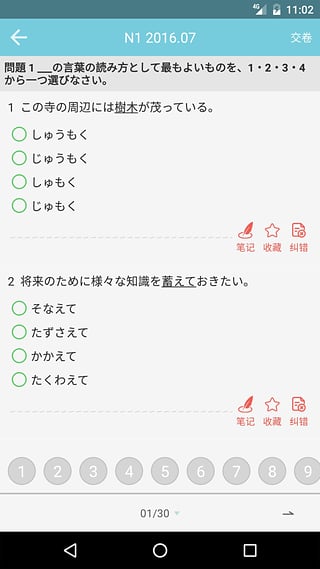 img_localize_64fad921647e8bbbf4d46ff1bef9275d_320x569.jpg