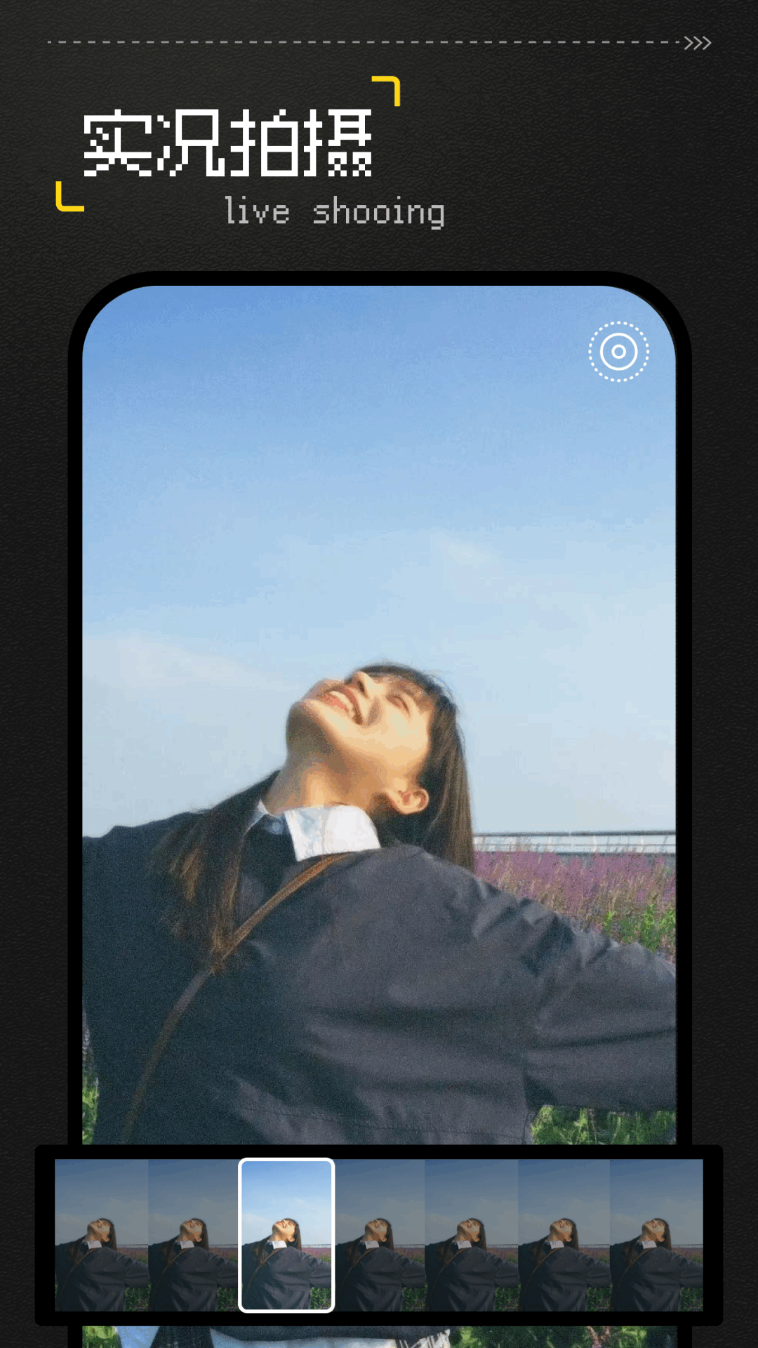 img_localize_1f7d148b7ed5ae1a2424677521e00aaf_1080x1920 (1).png