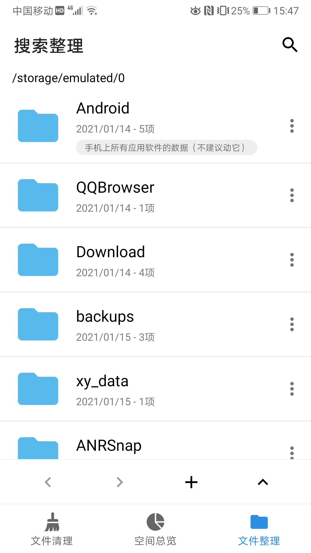 2021071914265239508.jpg