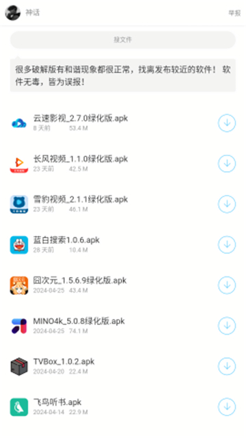 161131106olh.jpg 161131106olh.jpg