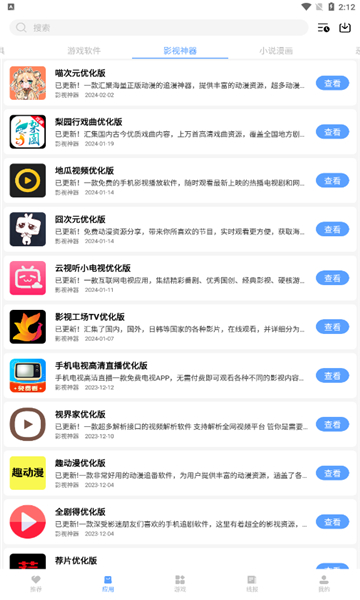 18105122naz1.jpg 18105122naz1.jpg