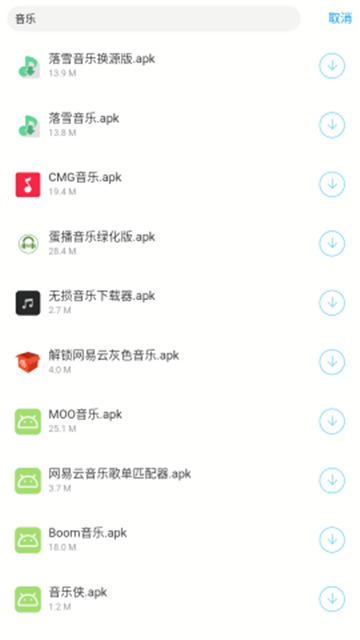 16113109wyvs.jpg 16113109wyvs.jpg