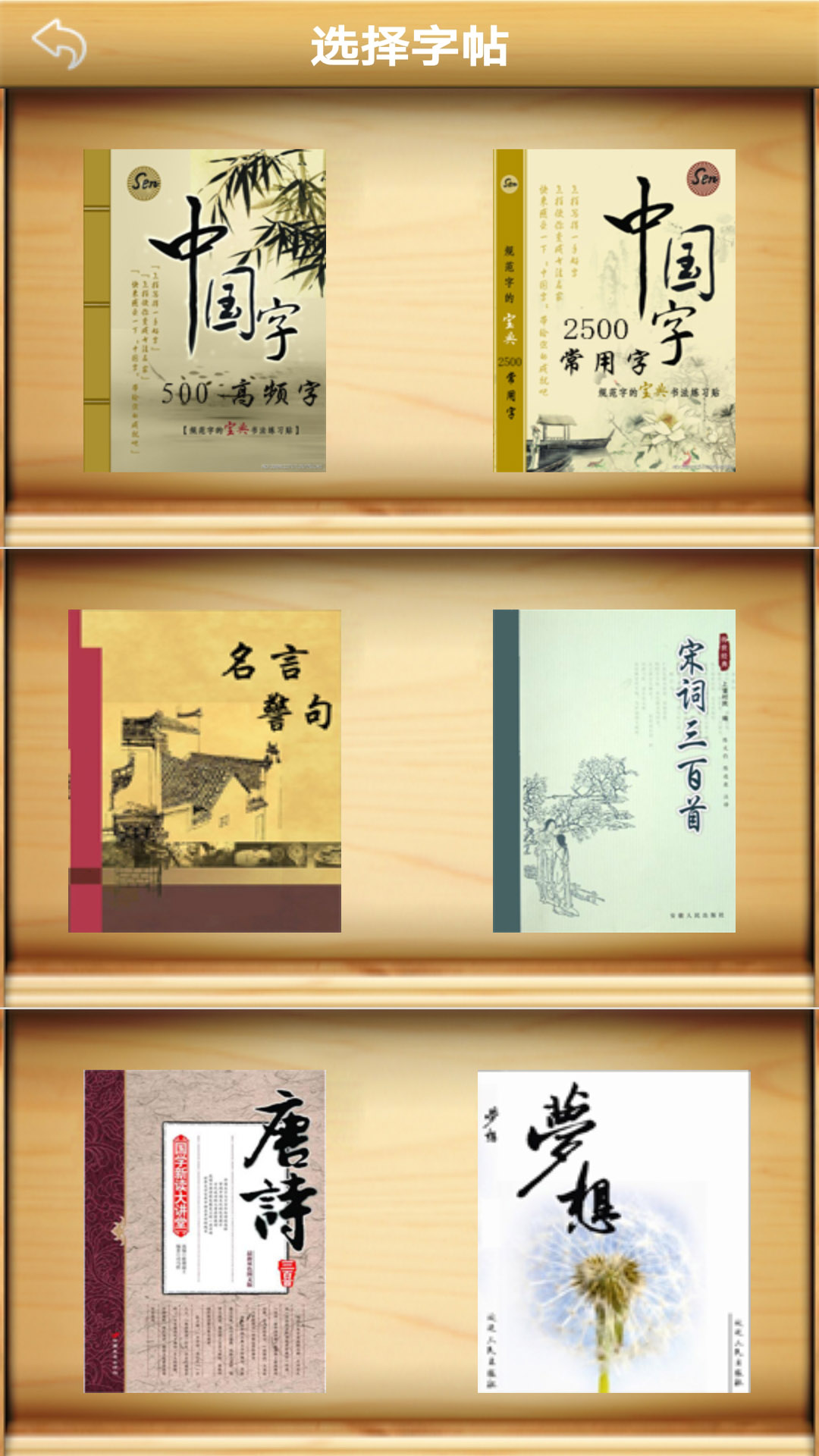 img_localize_e75df9ef9f37a6e15a191c3b9abbb02a_1080x1920.jpg img_localize_e75df9ef9f37a6e15a191c3b9abbb02a_1080x1920.jpg