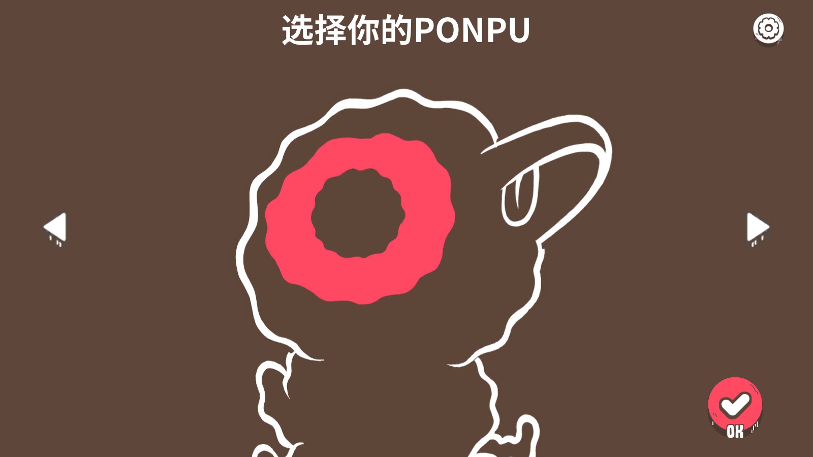 新手入門教程1