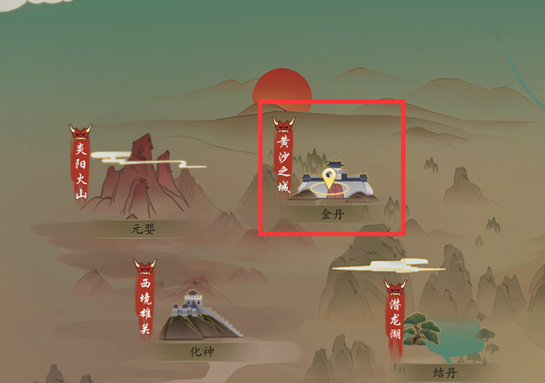 北境荒谷副本介紹截圖2