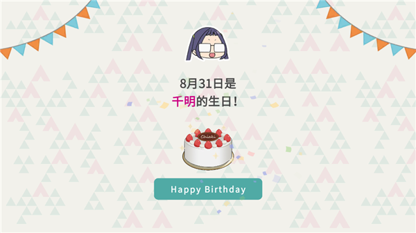 新手入門指南1