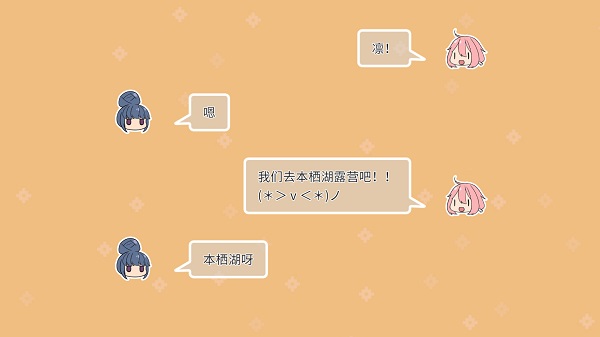 新手入門指南5