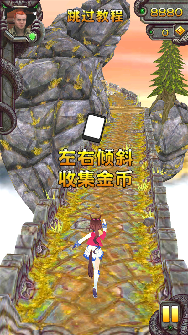 游玩教程截圖5