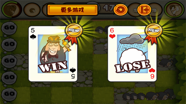 游玩教程截圖5