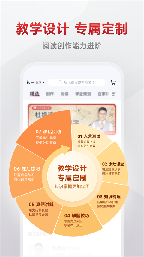 6512fa542f1ebb25c25021524cf6115b.jpg 6512fa542f1ebb25c25021524cf6115b.jpg