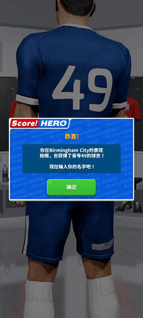 游戲玩法7