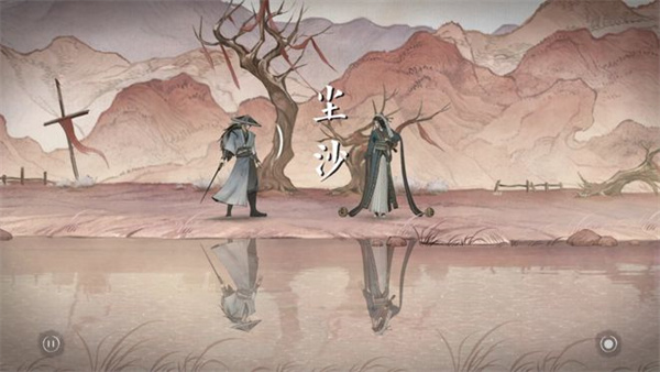 玩法介紹3
