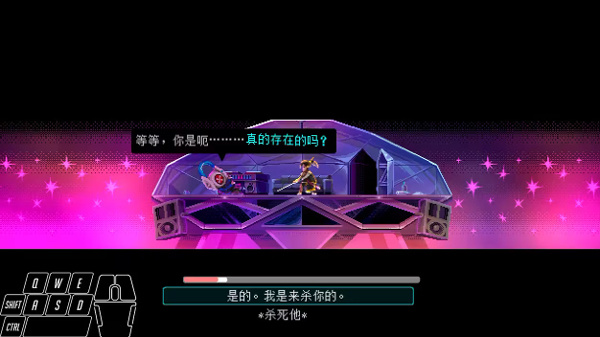 舞廳II