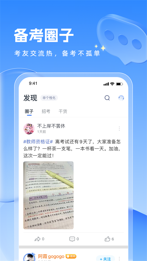 1ce8f452542ae434a6762774e7266f40.png