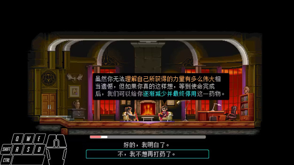 監獄